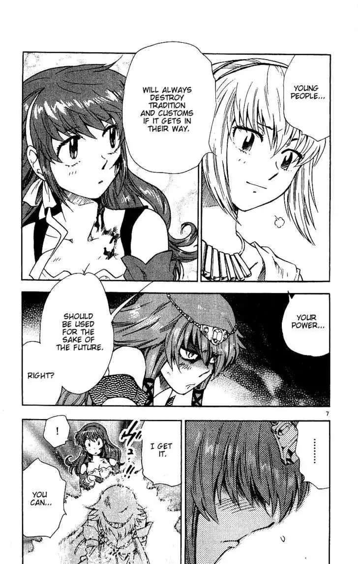 Zettai Karen Children Chapter 85 page 7 - 