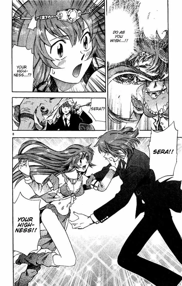 Zettai Karen Children Chapter 85 page 8 - 