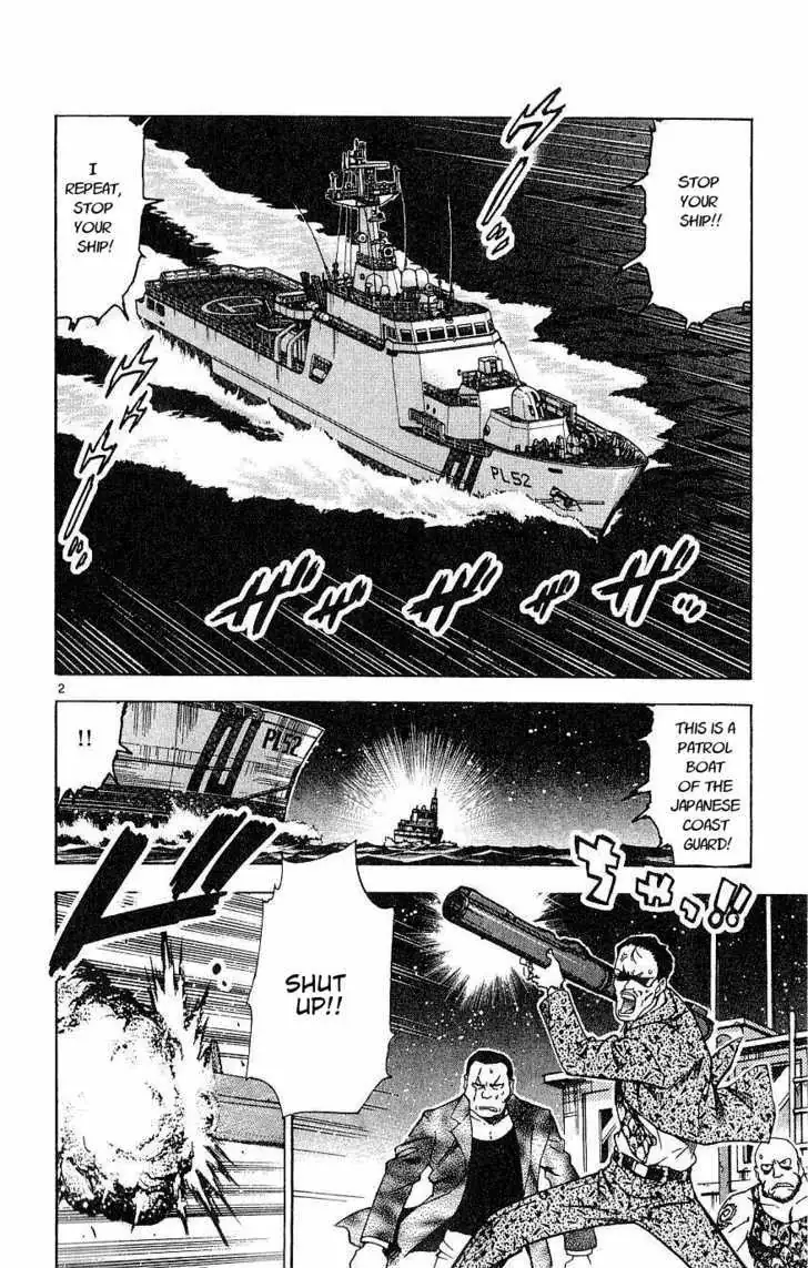 Zettai Karen Children Chapter 86 page 2 - 