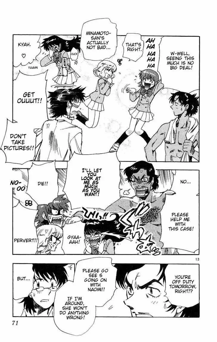 Zettai Karen Children Chapter 86 page 13 - 