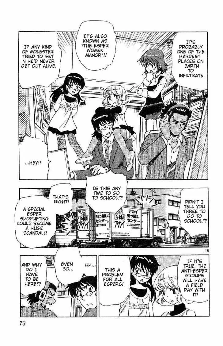 Zettai Karen Children Chapter 86 page 15 - 