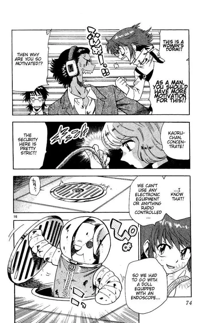Zettai Karen Children Chapter 86 page 16 - 