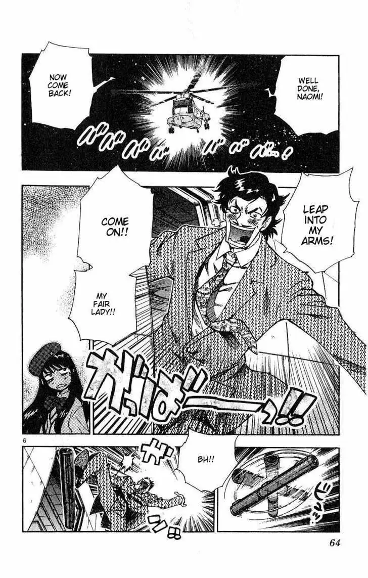 Zettai Karen Children Chapter 86 page 6 - 