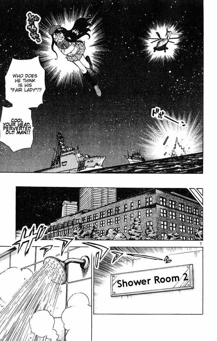 Zettai Karen Children Chapter 86 page 7 - 