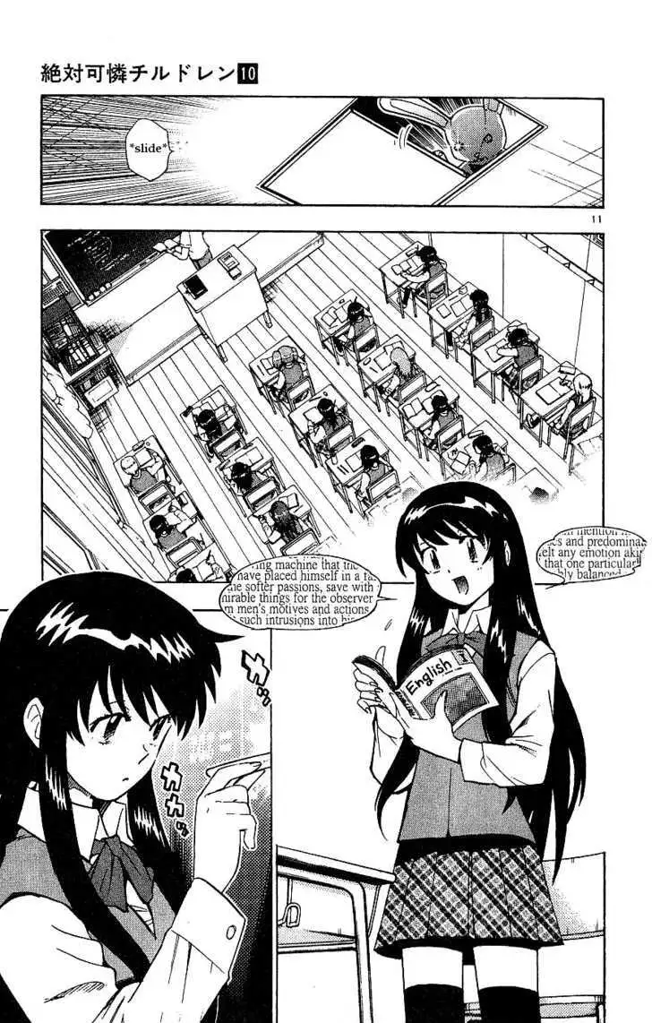 Zettai Karen Children Chapter 87 page 11 - 