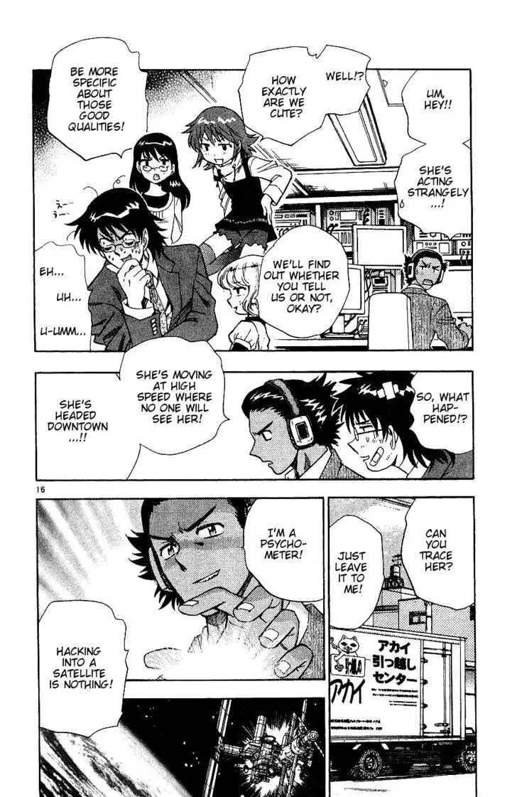 Zettai Karen Children Chapter 87 page 16 - 