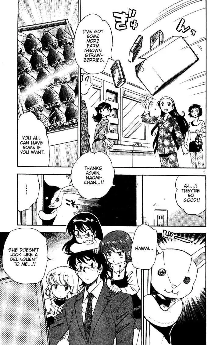 Zettai Karen Children Chapter 87 page 5 - 