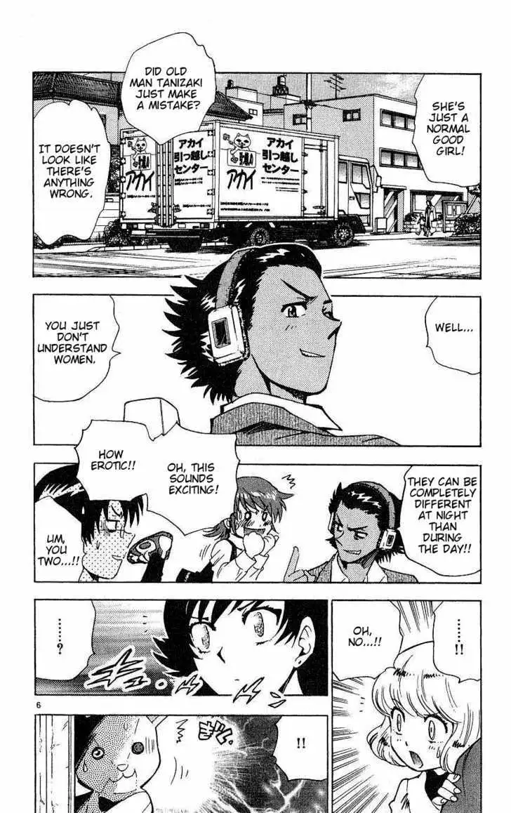 Zettai Karen Children Chapter 87 page 6 - 