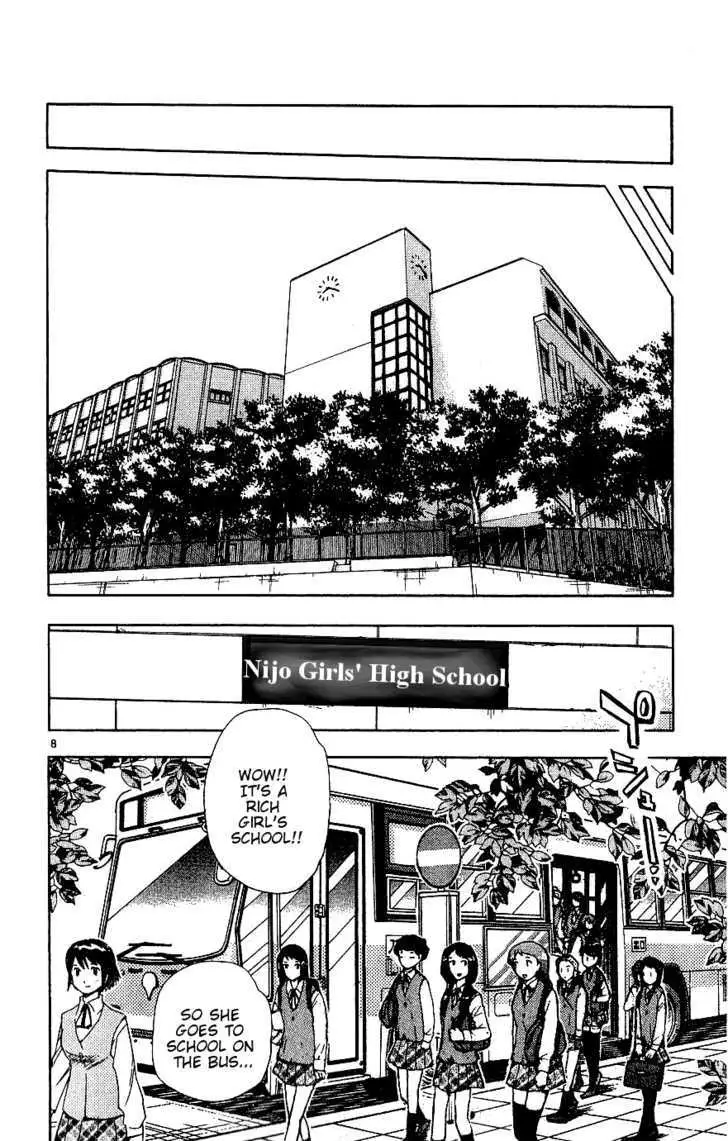 Zettai Karen Children Chapter 87 page 8 - 