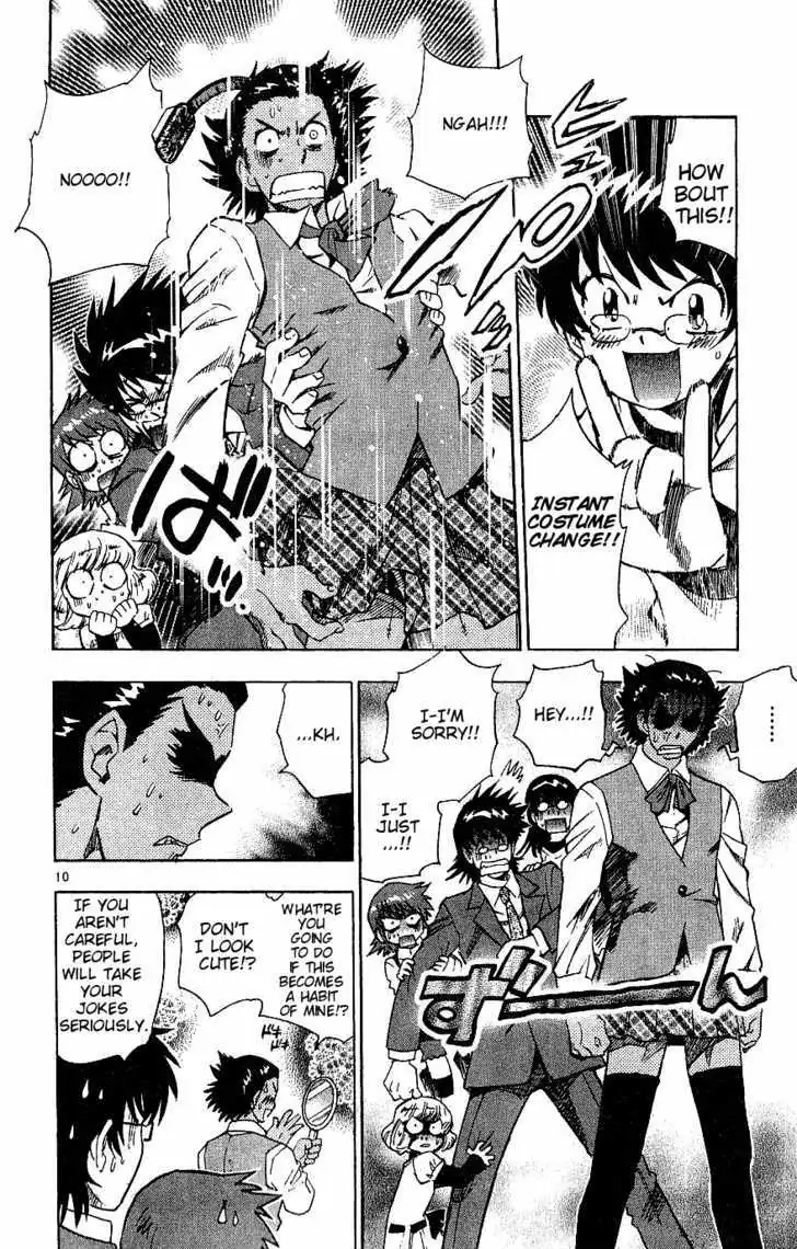 Zettai Karen Children Chapter 87 page 10 - 