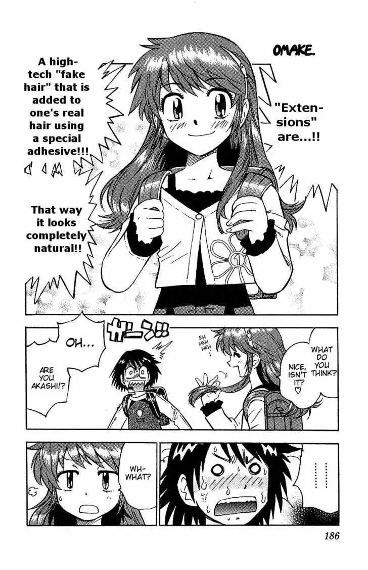 Zettai Karen Children Chapter 88.5 page 3 - 