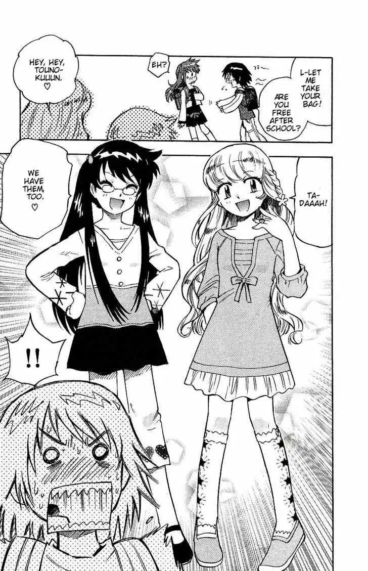 Zettai Karen Children Chapter 88.5 page 4 - 