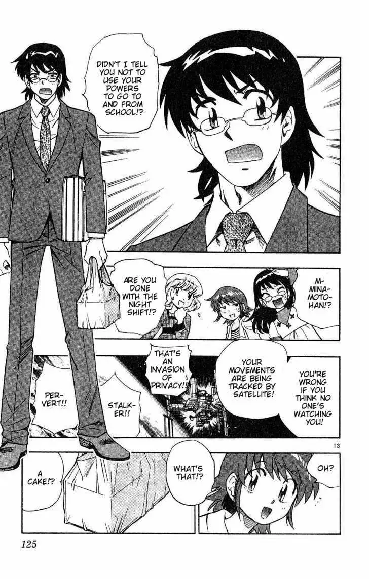 Zettai Karen Children Chapter 88.99 page 12 - 