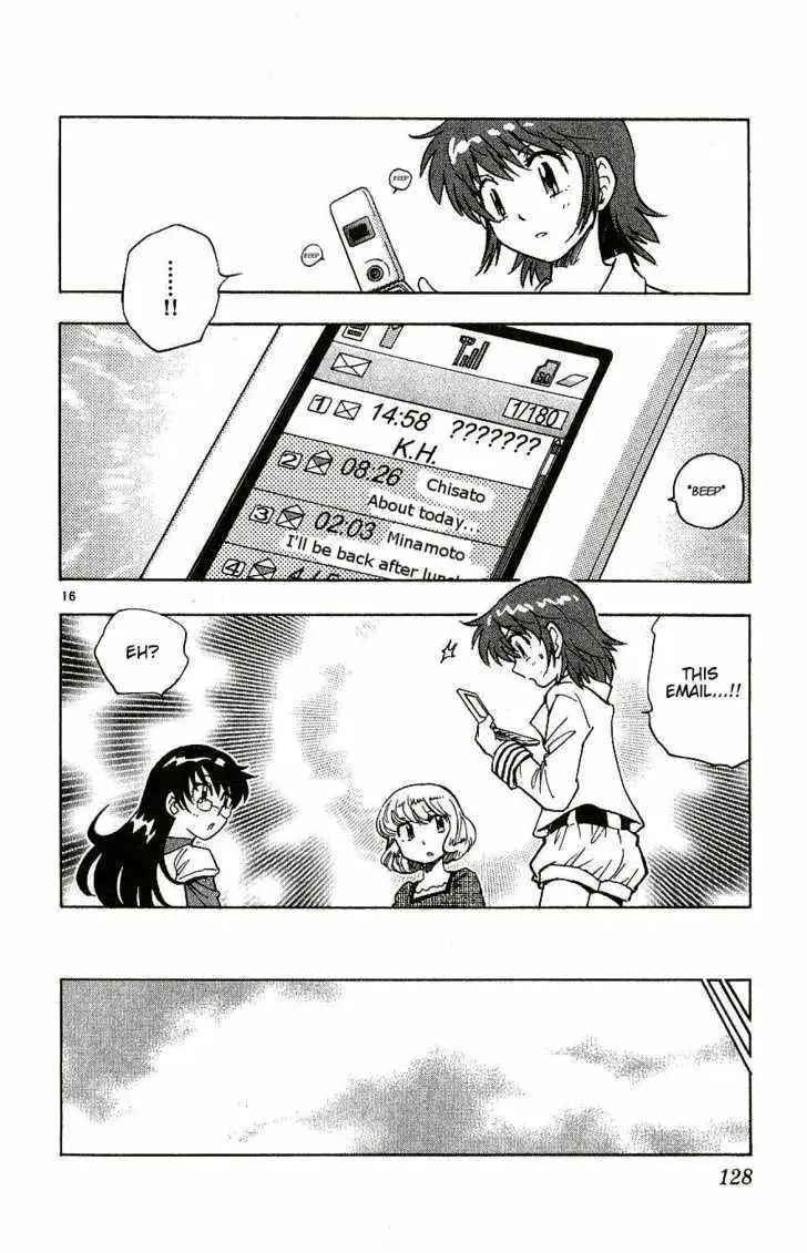 Zettai Karen Children Chapter 88.99 page 15 - 