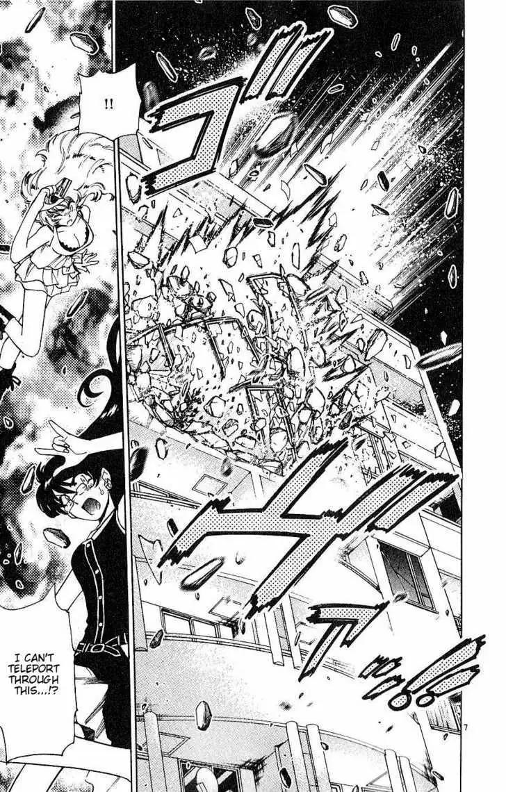 Zettai Karen Children Chapter 88.99 page 6 - 