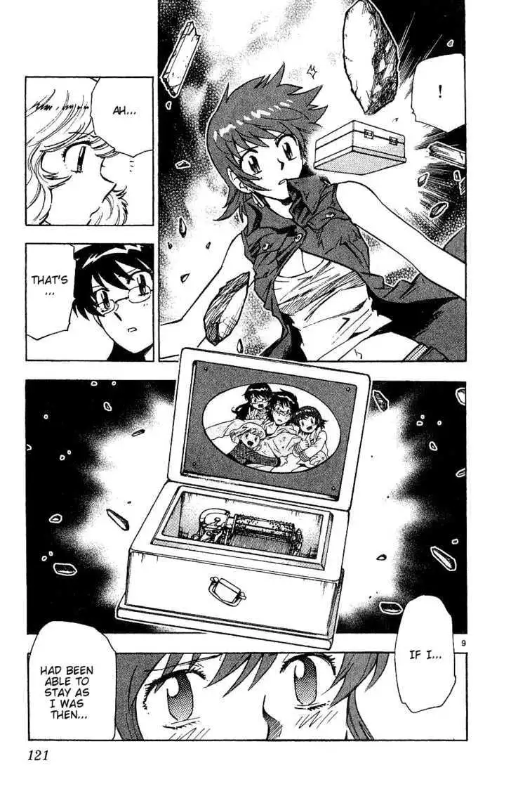 Zettai Karen Children Chapter 88.99 page 8 - 