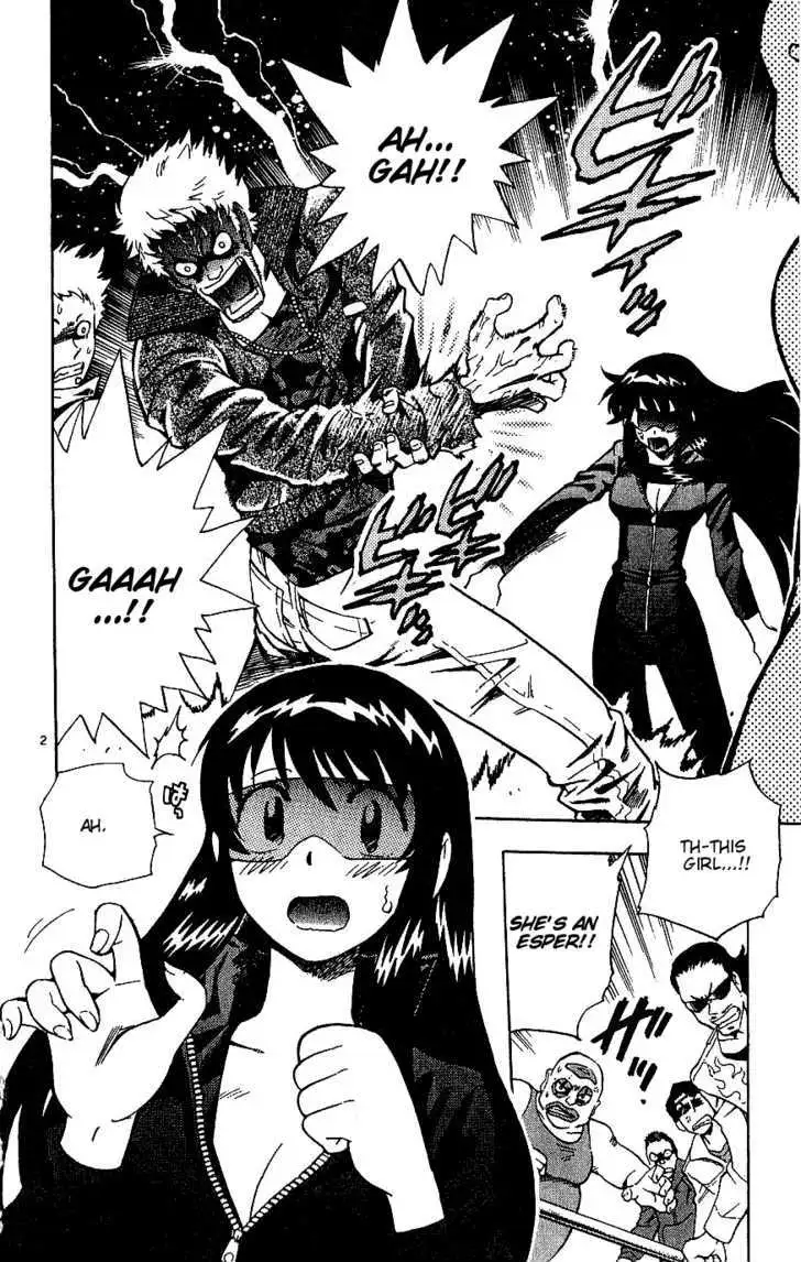 Zettai Karen Children Chapter 88 page 2 - 