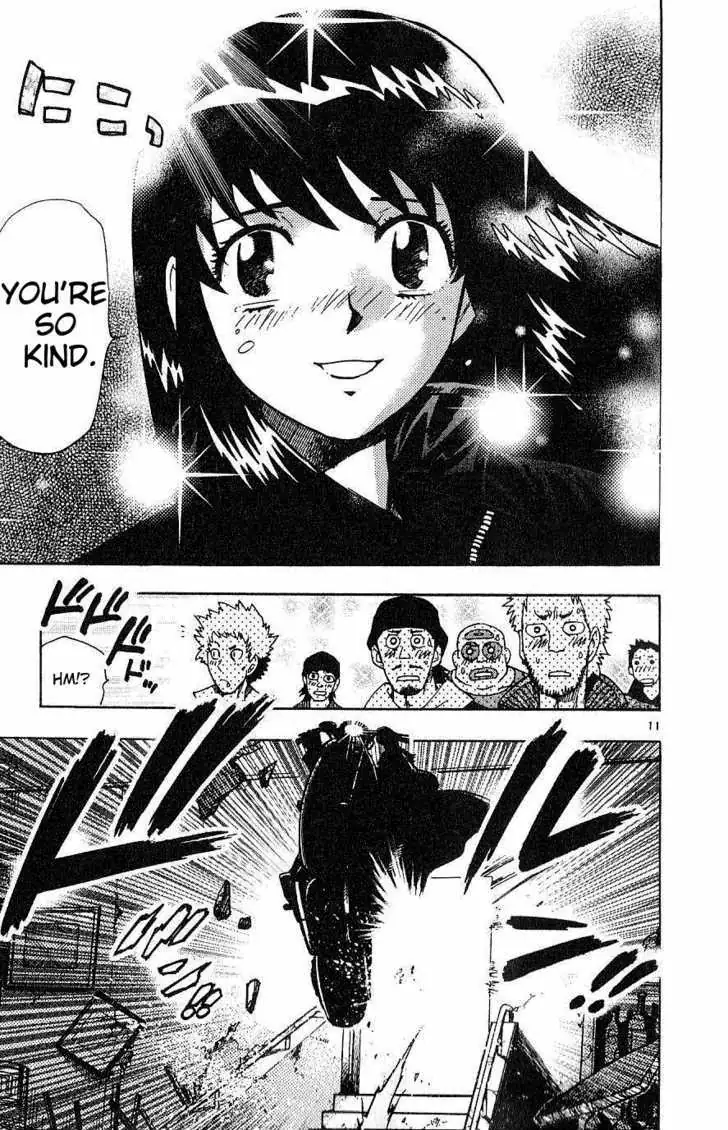 Zettai Karen Children Chapter 88 page 11 - 