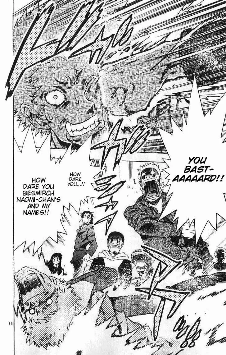Zettai Karen Children Chapter 88 page 16 - 