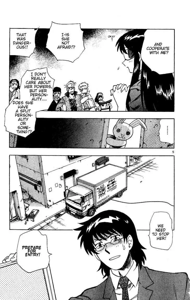 Zettai Karen Children Chapter 88 page 5 - 