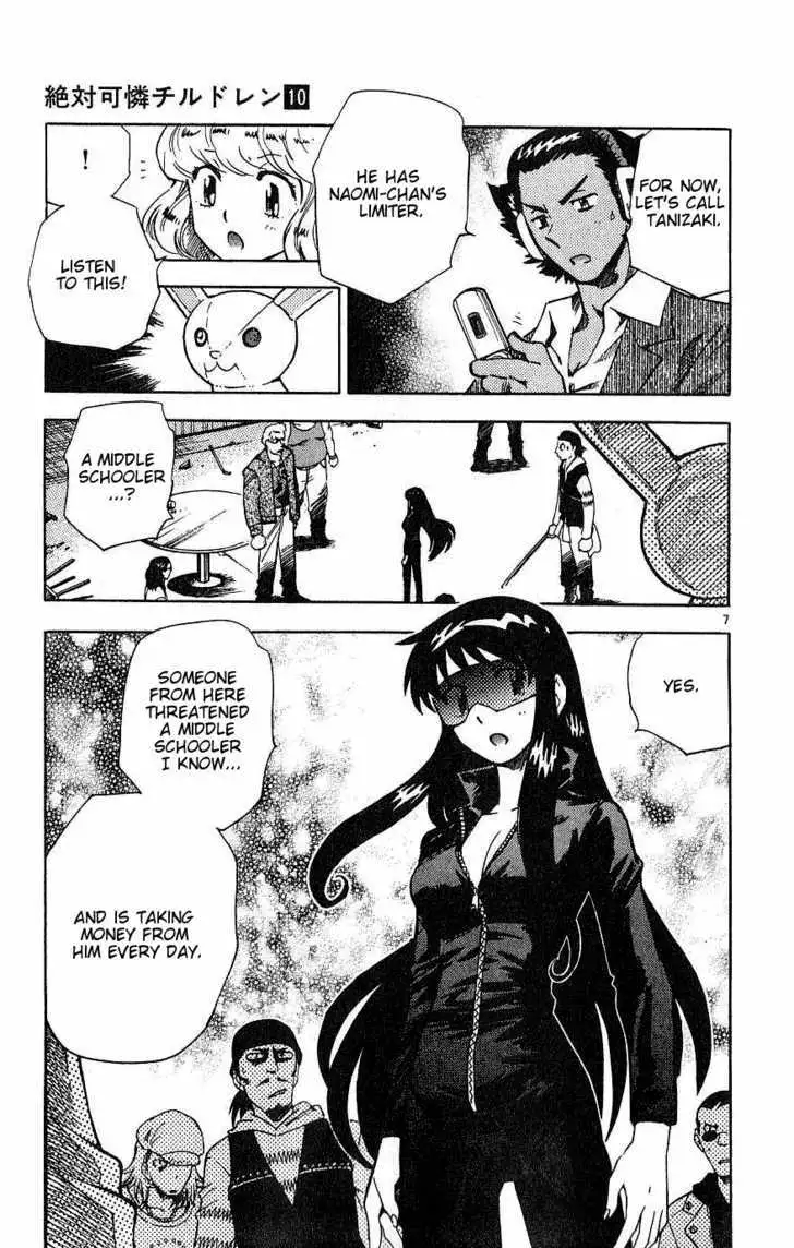 Zettai Karen Children Chapter 88 page 7 - 