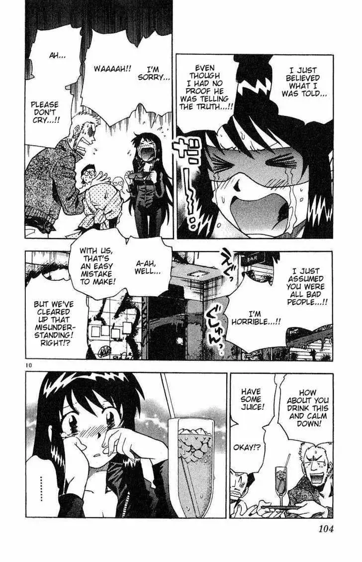 Zettai Karen Children Chapter 88 page 10 - 