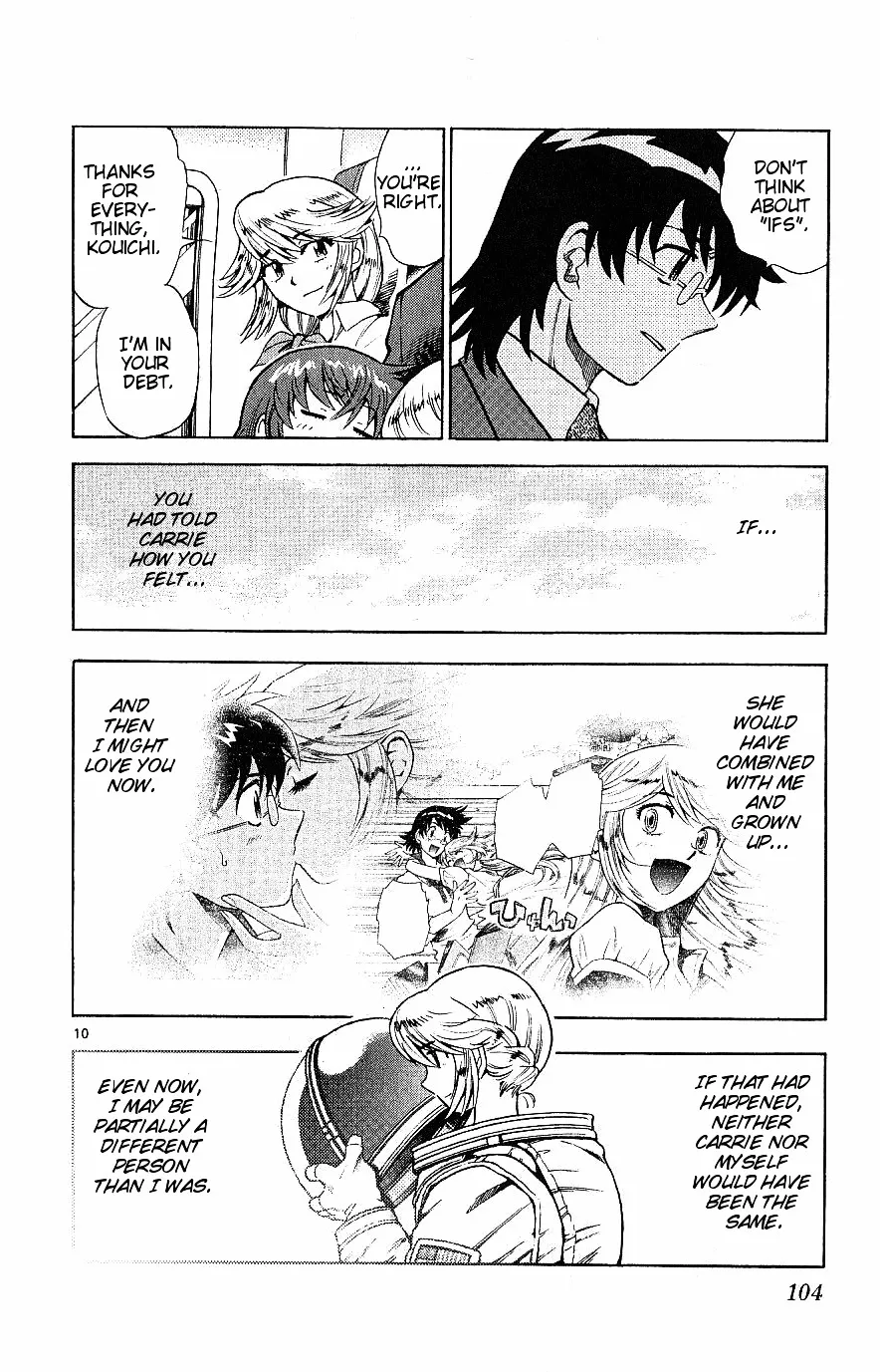Zettai Karen Children Chapter 89 page 105 - 