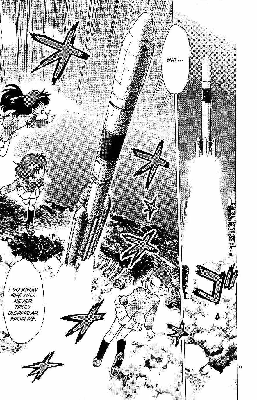 Zettai Karen Children Chapter 89 page 106 - 