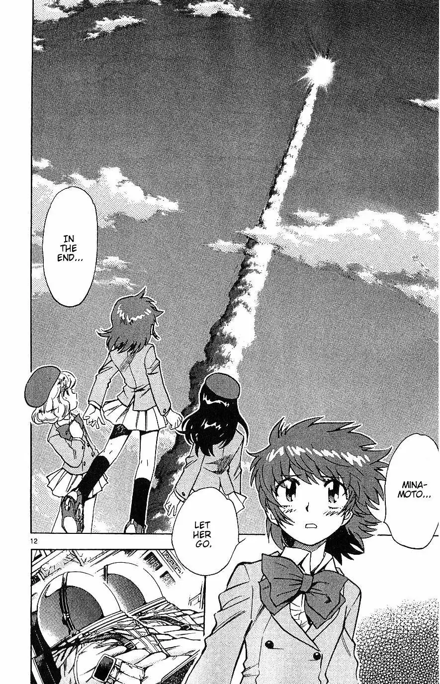 Zettai Karen Children Chapter 89 page 107 - 