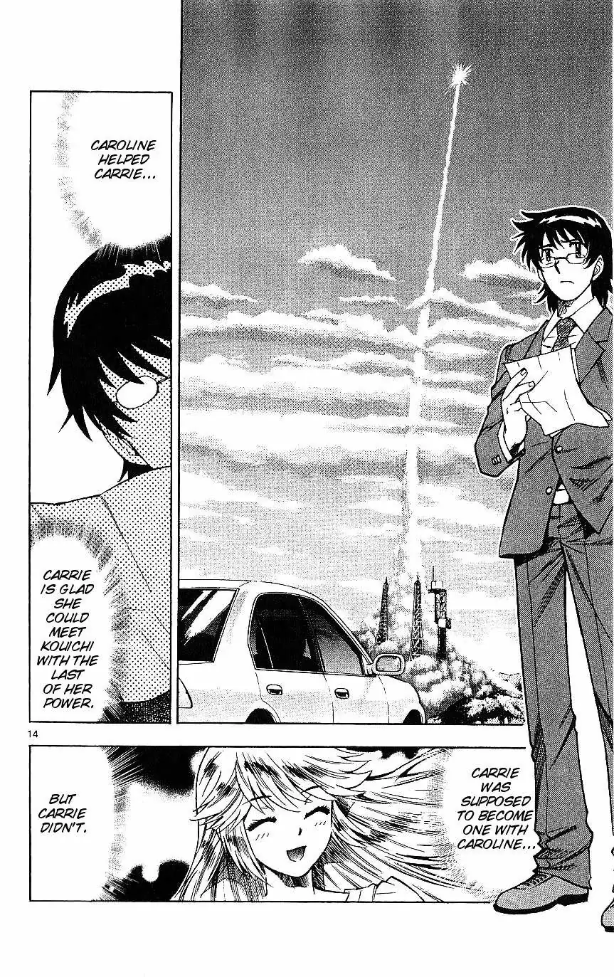 Zettai Karen Children Chapter 89 page 109 - 