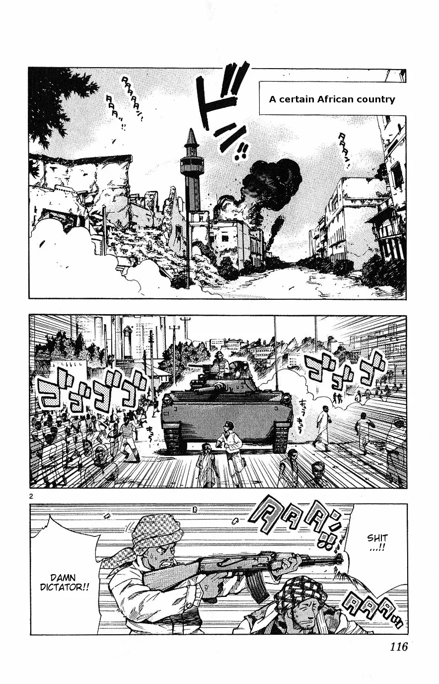 Zettai Karen Children Chapter 89 page 117 - 