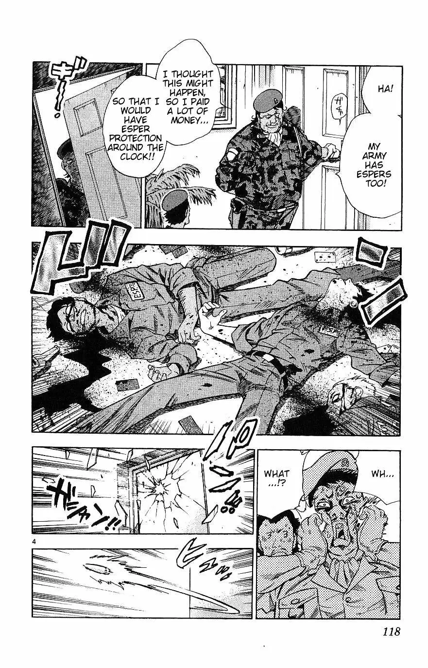 Zettai Karen Children Chapter 89 page 119 - 
