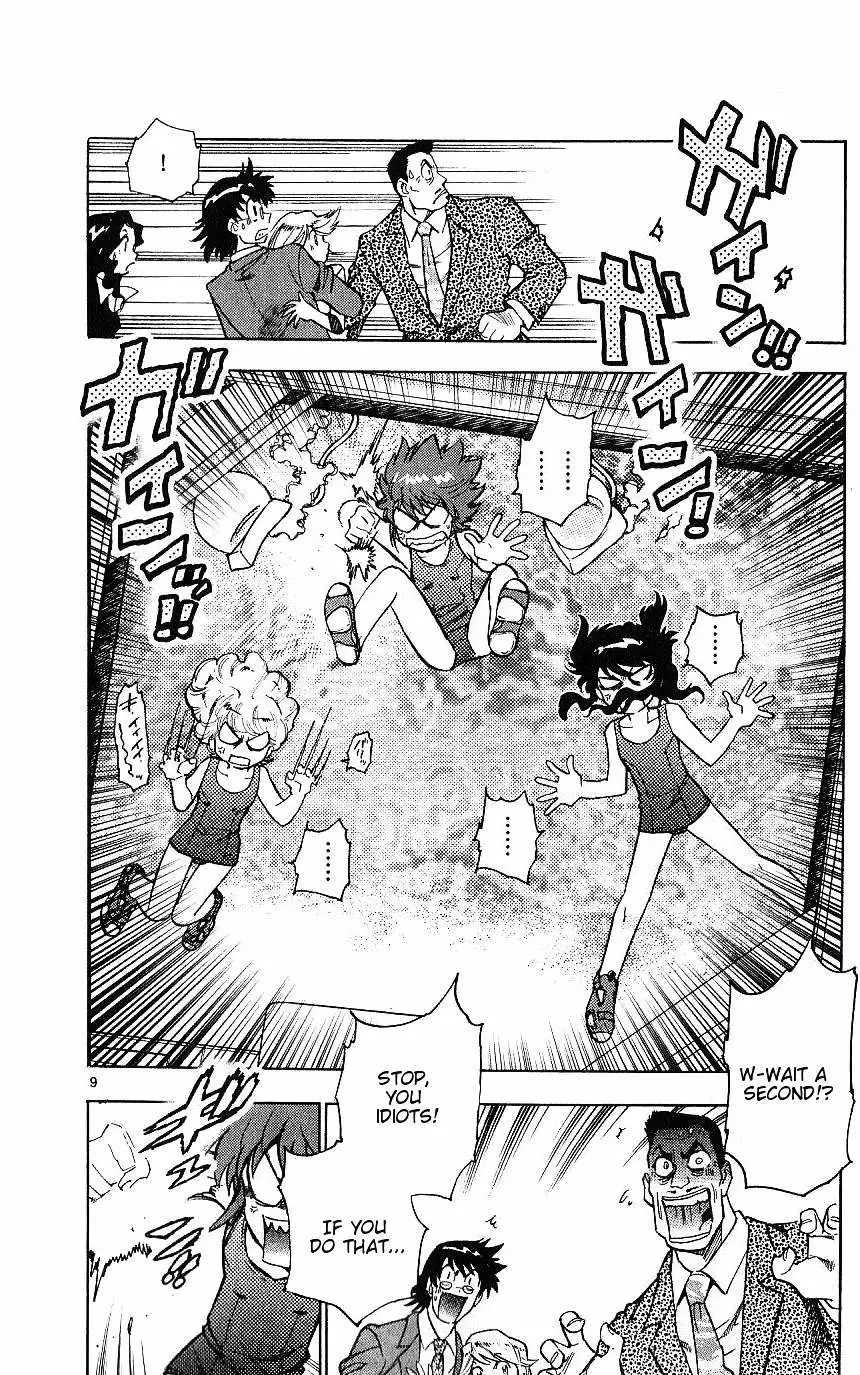 Zettai Karen Children Chapter 89 page 13 - 