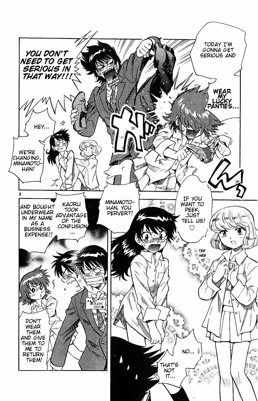 Zettai Karen Children Chapter 89 page 123 - 