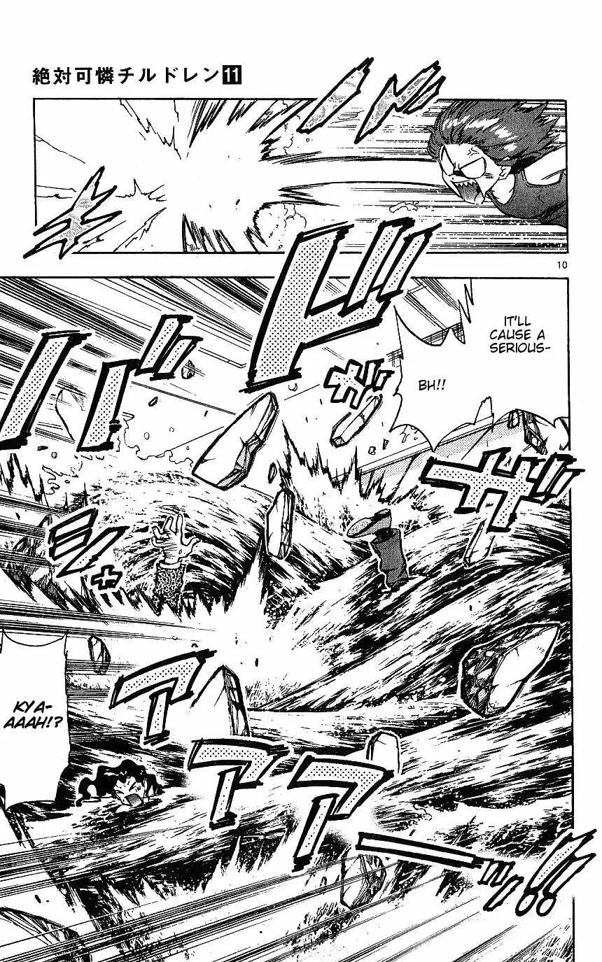 Zettai Karen Children Chapter 89 page 14 - 