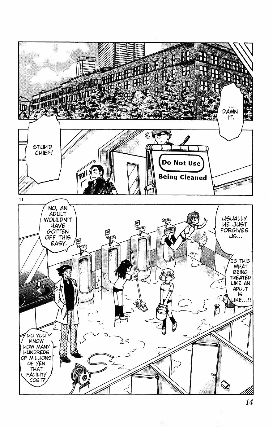 Zettai Karen Children Chapter 89 page 15 - 