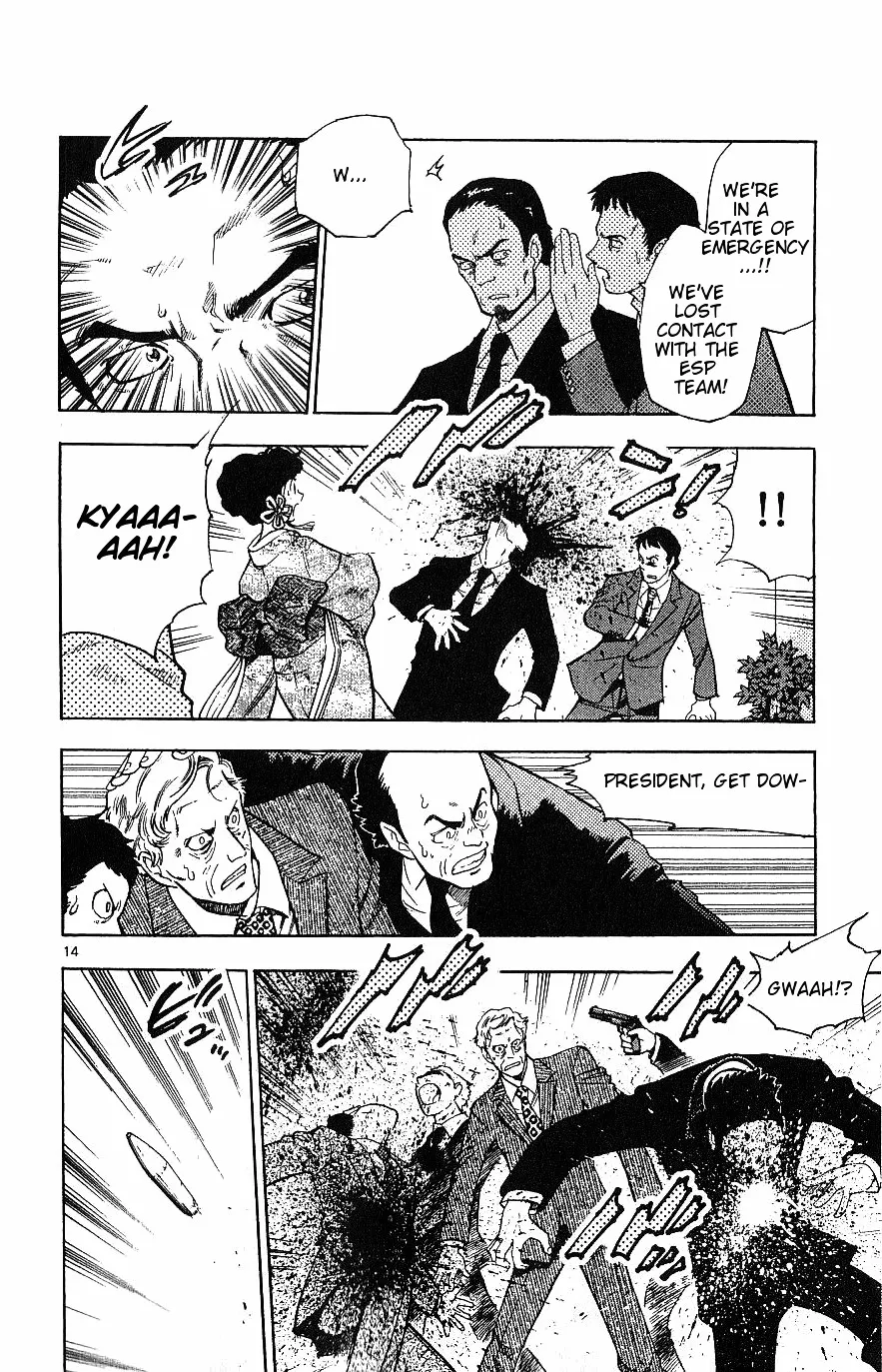 Zettai Karen Children Chapter 89 page 147 - 