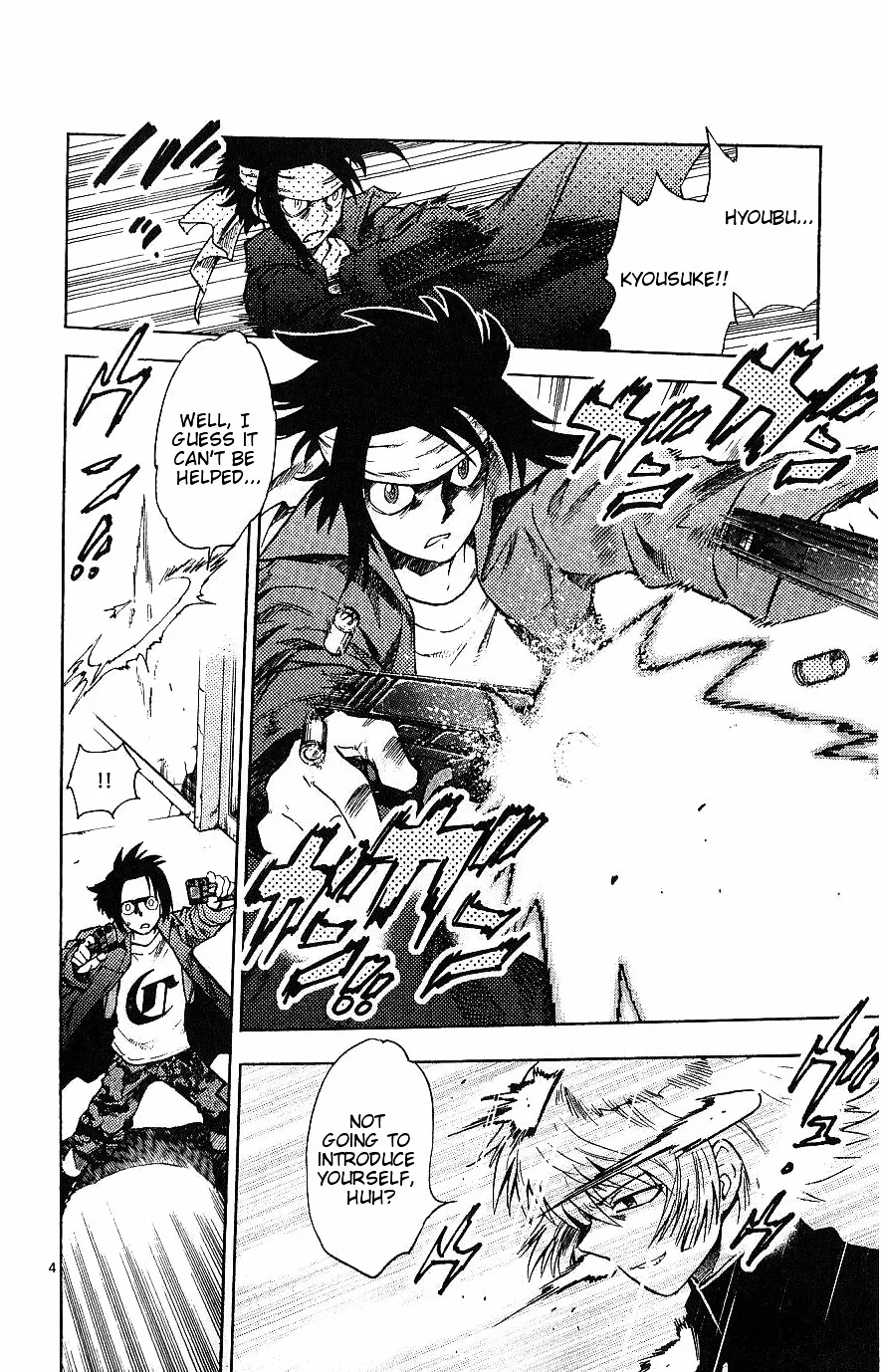 Zettai Karen Children Chapter 89 page 155 - 
