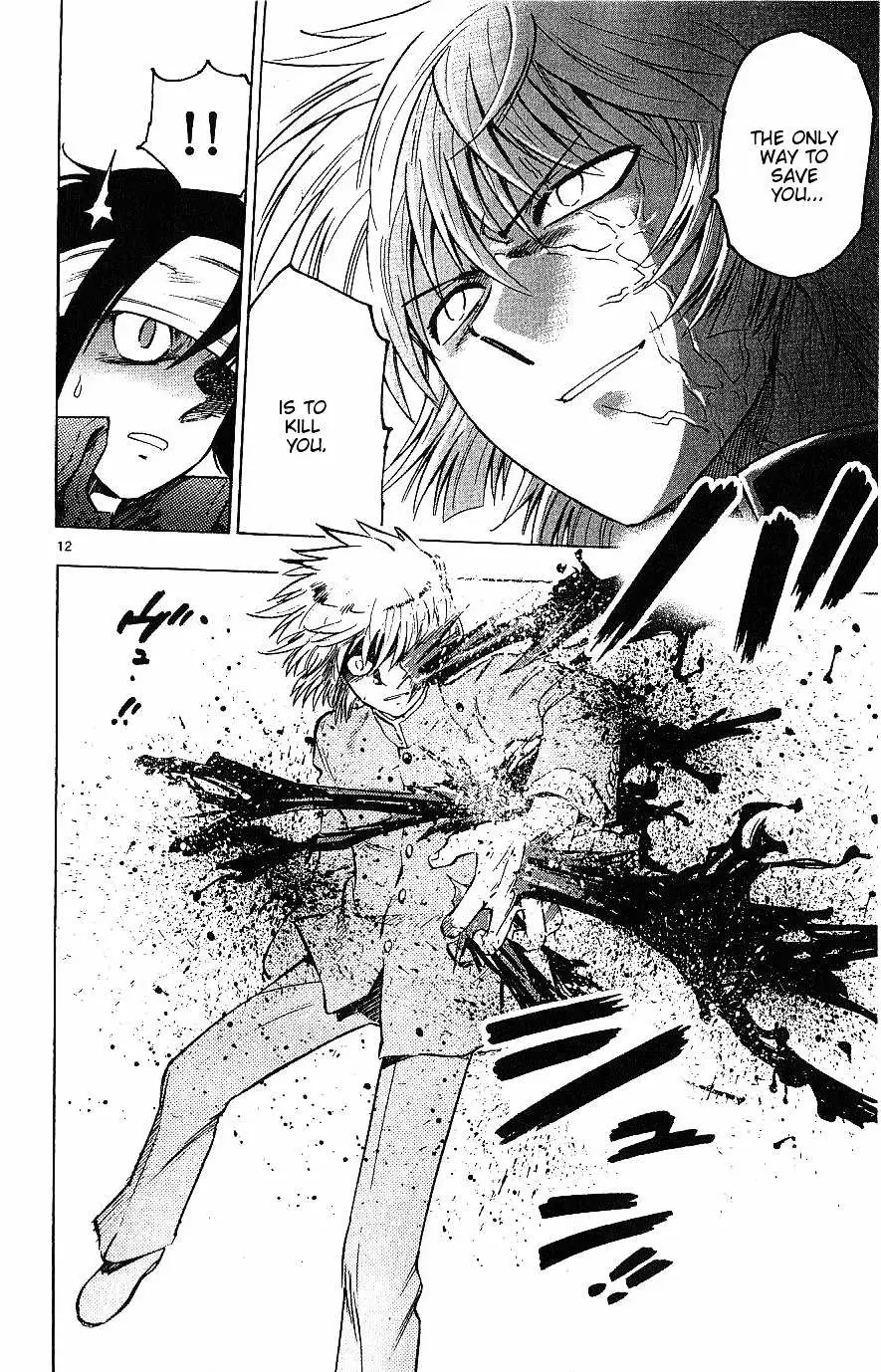 Zettai Karen Children Chapter 89 page 163 - 