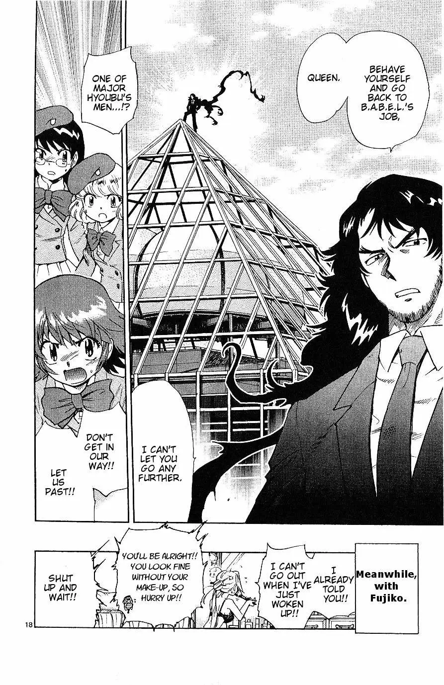 Zettai Karen Children Chapter 89 page 169 - 