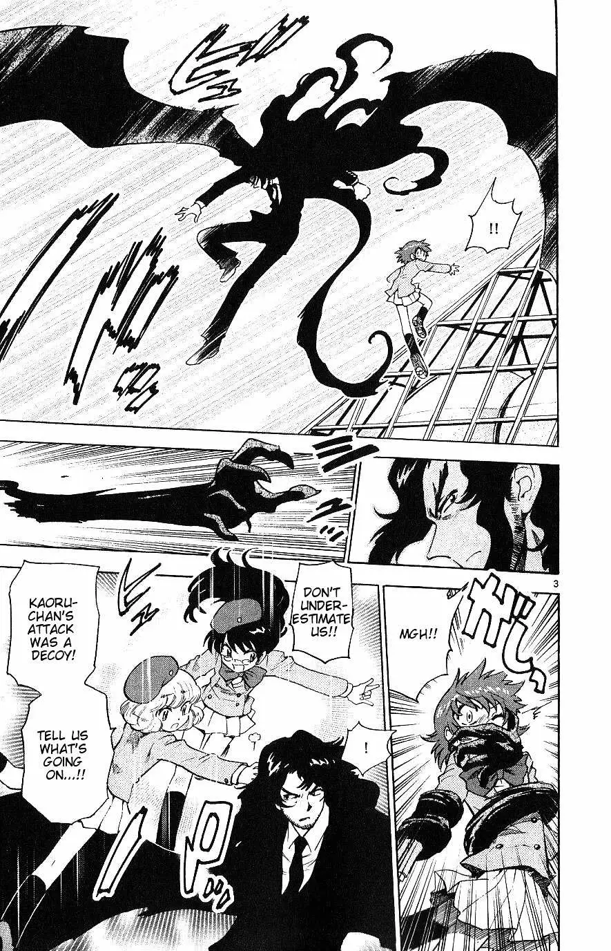Zettai Karen Children Chapter 89 page 172 - 