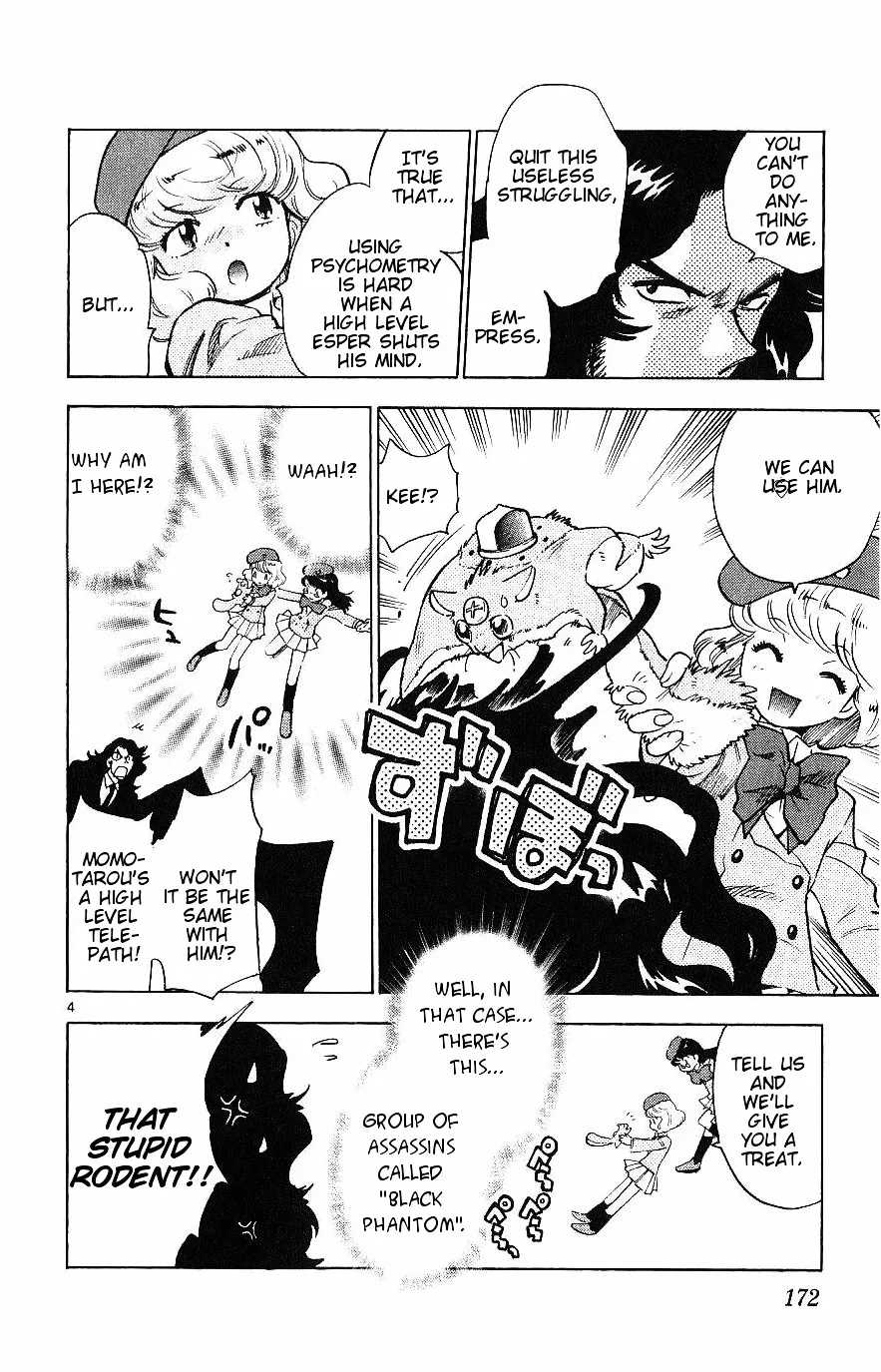 Zettai Karen Children Chapter 89 page 173 - 