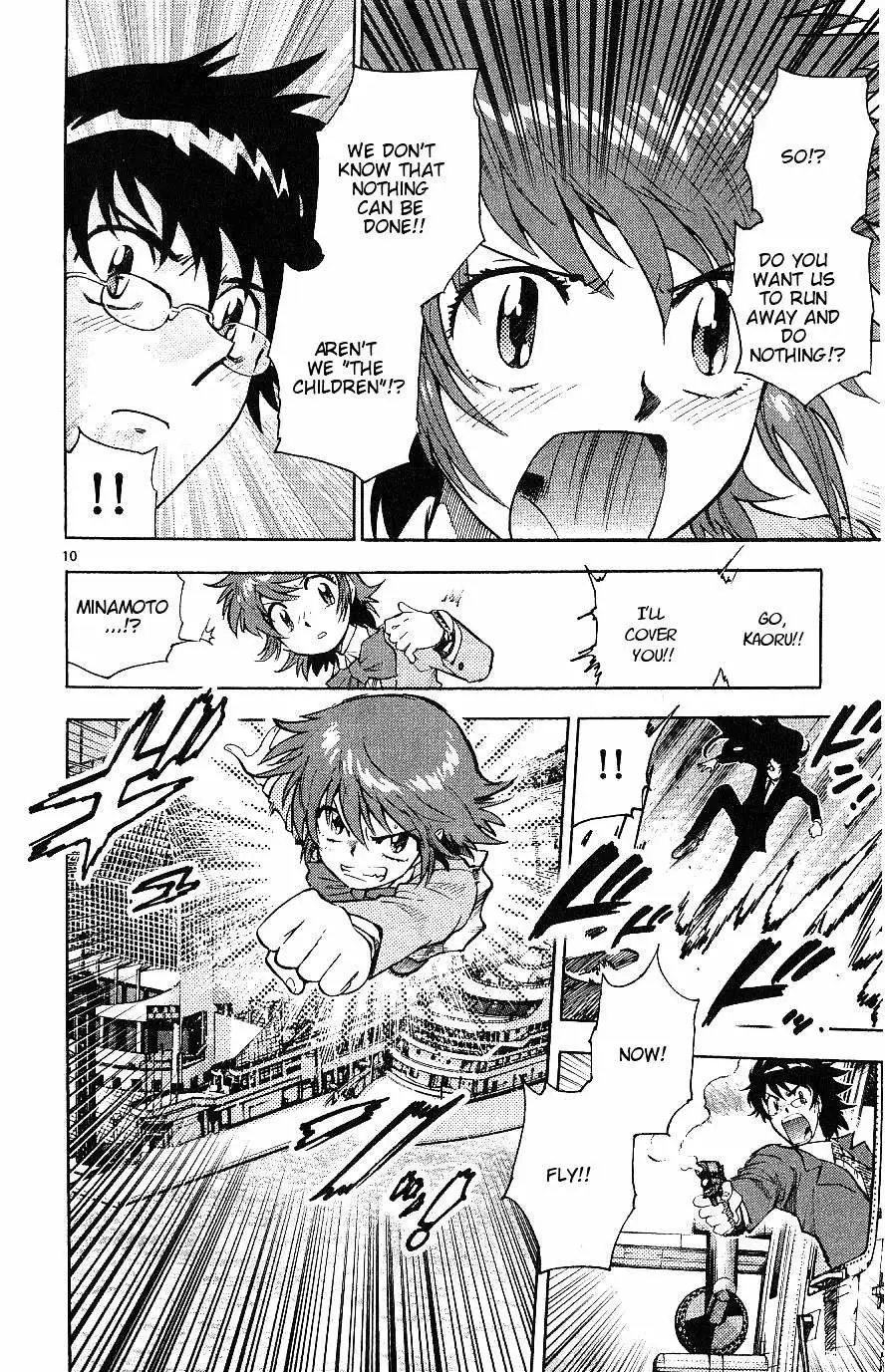 Zettai Karen Children Chapter 89 page 179 - 
