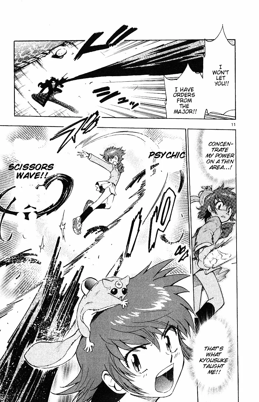 Zettai Karen Children Chapter 89 page 180 - 