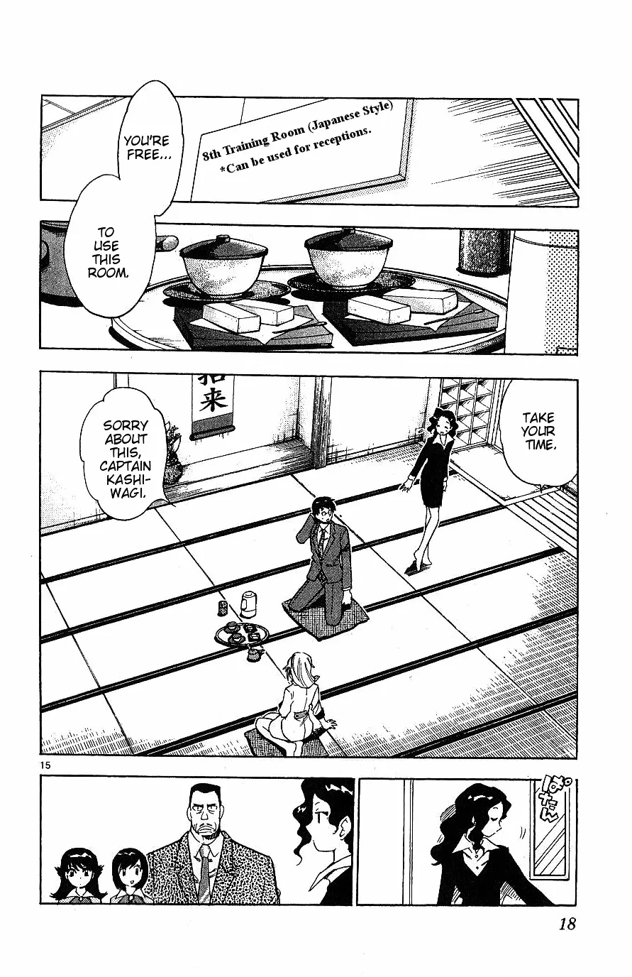 Zettai Karen Children Chapter 89 page 19 - 