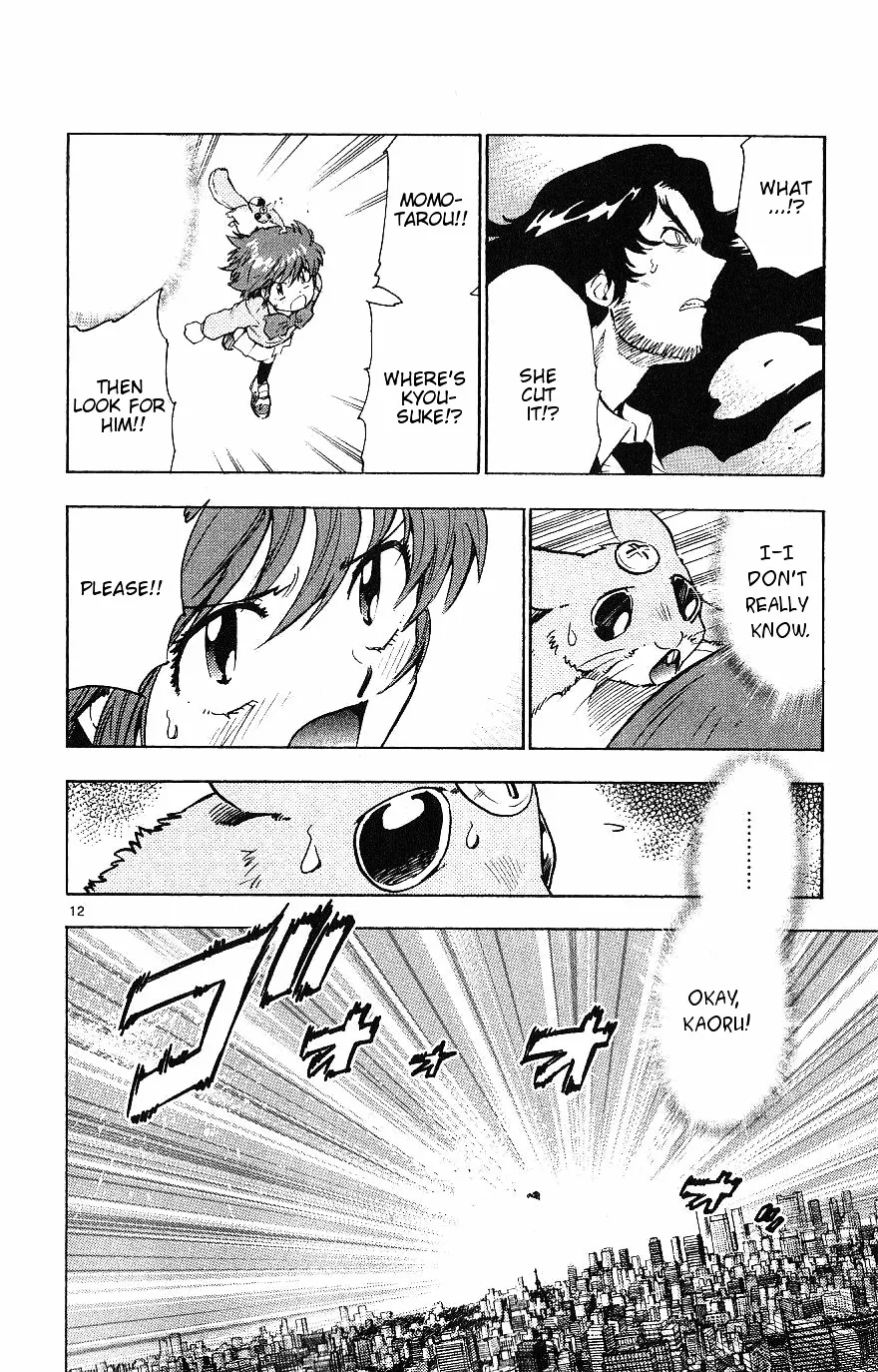 Zettai Karen Children Chapter 89 page 181 - 
