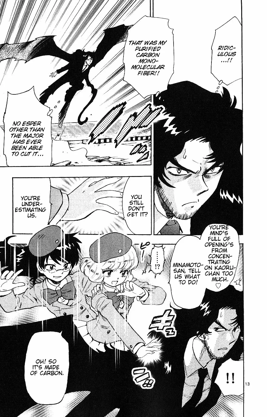 Zettai Karen Children Chapter 89 page 182 - 