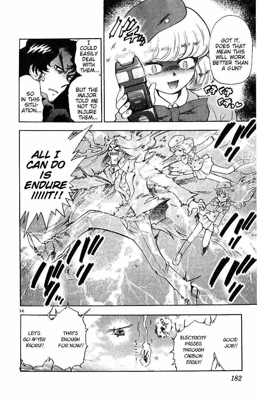 Zettai Karen Children Chapter 89 page 183 - 
