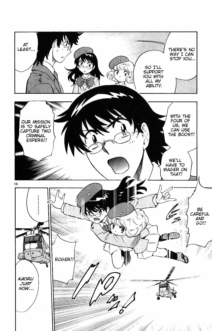 Zettai Karen Children Chapter 89 page 185 - 