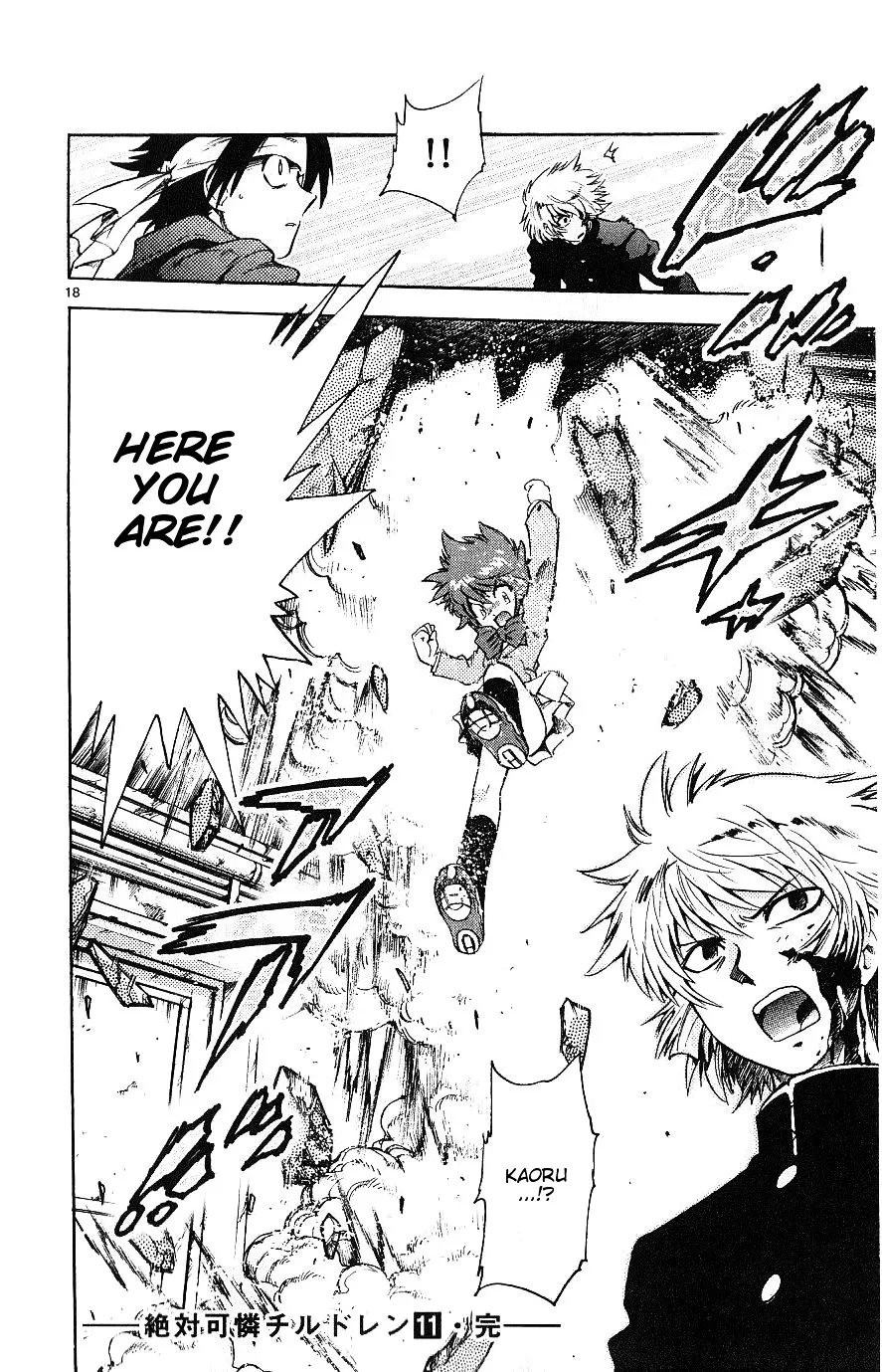 Zettai Karen Children Chapter 89 page 187 - 
